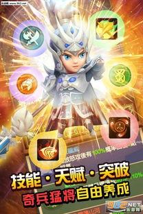 大聪明手游爆料视频下载,精彩内容抢先看