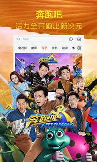 大聪明手游爆料视频下载,精彩内容抢先看 第3张 大聪明手游爆料视频下载,精彩内容抢先看 第3张