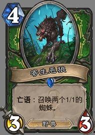 亡者之音 在线观看,揭秘神秘在线观看之旅