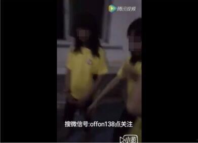 高中学校最新事件爆料视频,高中校园最新事件内幕曝光! 第2张 高中学校最新事件爆料视频,高中校园最新事件内幕曝光! 第2张