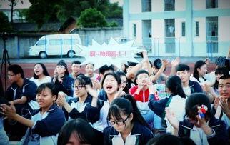 高中学校最新事件爆料视频,高中校园最新事件内幕曝光! 第3张 高中学校最新事件爆料视频,高中校园最新事件内幕曝光! 第3张