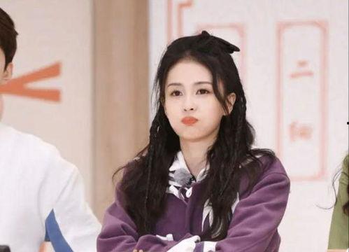 白鹿闺蜜爆料视频,背后惊人真相曝光 第3张 白鹿闺蜜爆料视频,背后惊人真相曝光 第3张