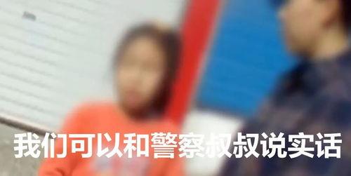 各地奇葩爆料案件最新,盘点各地最新奇葩爆料案件背后的惊人真相 第2张 各地奇葩爆料案件最新,盘点各地最新奇葩爆料案件背后的惊人真相 第2张