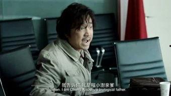 赵二爆料视频,幕后真相大曝光 第2张 赵二爆料视频,幕后真相大曝光 第2张