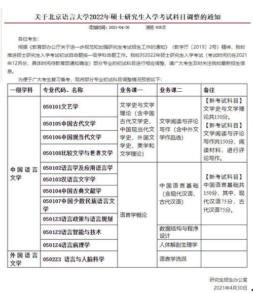 潮州网友爆料视频大全最新,最新热点事件一网打尽 第2张 潮州网友爆料视频大全最新,最新热点事件一网打尽 第2张