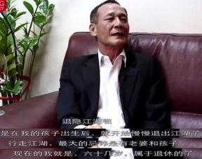 陈惠敏大佬爆料视频,揭秘背后惊人真相