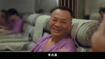 陈惠敏大佬爆料视频,揭秘背后惊人真相 第3张 陈惠敏大佬爆料视频,揭秘背后惊人真相 第3张