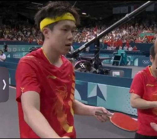 王楚钦妹妹爆料视频,揭秘王楚钦幕后故事 第2张 王楚钦妹妹爆料视频,揭秘王楚钦幕后故事 第2张