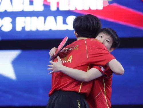 王楚钦妹妹爆料视频,揭秘王楚钦幕后故事 第3张 王楚钦妹妹爆料视频,揭秘王楚钦幕后故事 第3张