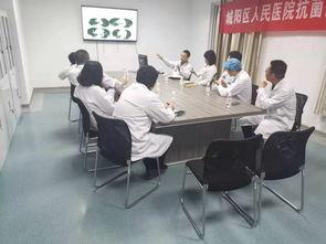 城阳人民医院爆料案件最新,真相揭开,医疗纠纷再引关注 第3张 城阳人民医院爆料案件最新,真相揭开,医疗纠纷再引关注 第3张