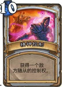 祭司神圣之辉爆料视频,神秘爆料视频深度解析 第2张 祭司神圣之辉爆料视频,神秘爆料视频深度解析 第2张