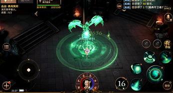 祭司神圣之辉爆料视频,神秘爆料视频深度解析 第3张 祭司神圣之辉爆料视频,神秘爆料视频深度解析 第3张