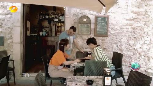 中餐厅第五期在线观看,美食对决,团队协作背后的感人故事 第2张 中餐厅第五期在线观看,美食对决,团队协作背后的感人故事 第2张