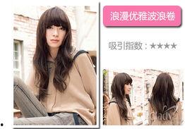 波浪在线观看,揭秘海洋的壮丽与奥秘 第2张 波浪在线观看,揭秘海洋的壮丽与奥秘 第2张