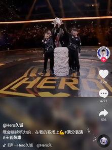 韩涵爆料事件视频播放在线观看 第3张 韩涵爆料事件视频播放在线观看 第3张