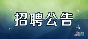 九江新闻爆料热线,见证城市脉搏，倾听民声心声