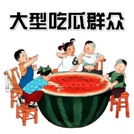师祖看戏吃瓜的小说免费阅读,穿越古代的悠闲生活