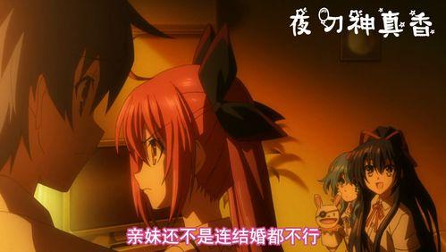 最新伦理动漫在线观看,探索最新伦理动漫的深度解读与在线观看指南 第3张 最新伦理动漫在线观看,探索最新伦理动漫的深度解读与在线观看指南 第3张