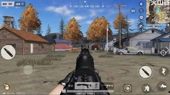 荒野行动最新版爆料 第2张 荒野行动最新版爆料 第2张