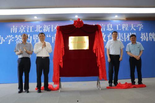 三友集团爆料最新消息新闻,揭秘集团重大动态与未来战略布局 第2张 三友集团爆料最新消息新闻,揭秘集团重大动态与未来战略布局 第2张