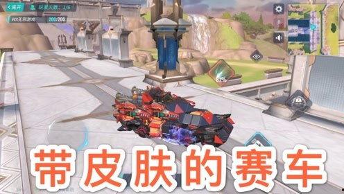 无邪游戏最新爆料,神秘元素揭晓,游戏世界即将颠覆 第2张 无邪游戏最新爆料,神秘元素揭晓,游戏世界即将颠覆 第2张