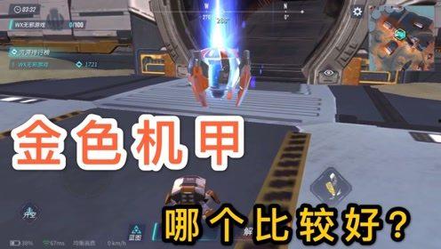 无邪游戏最新爆料,神秘元素揭晓,游戏世界即将颠覆 第3张 无邪游戏最新爆料,神秘元素揭晓,游戏世界即将颠覆 第3张