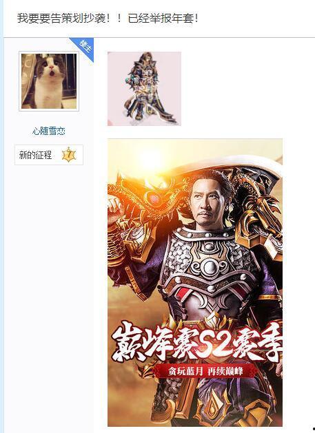 2018春节套爆料最新,传统与现代交融,新春狂欢盛宴即将开启 第3张 2018春节套爆料最新,传统与现代交融,新春狂欢盛宴即将开启 第3张