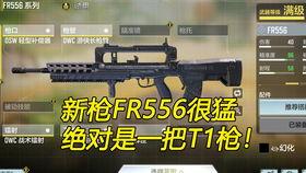 使命手册最新爆料篇,揭秘神秘任务背后的真相与挑战 第2张 使命手册最新爆料篇,揭秘神秘任务背后的真相与挑战 第2张