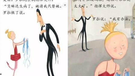 o的故事2在线观看,在线揭秘神秘世界 第3张 o的故事2在线观看,在线揭秘神秘世界 第3张