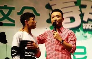 李扬爆料往事视频完整版,往事视频完整版背后的惊人真相