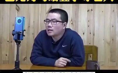 李扬爆料往事视频完整版,往事视频完整版背后的惊人真相 第3张 李扬爆料往事视频完整版,往事视频完整版背后的惊人真相 第3张