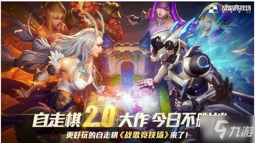 最新爆料韩娱游戏,神秘游戏引发热议,明星玩家云集 第2张 最新爆料韩娱游戏,神秘游戏引发热议,明星玩家云集 第2张