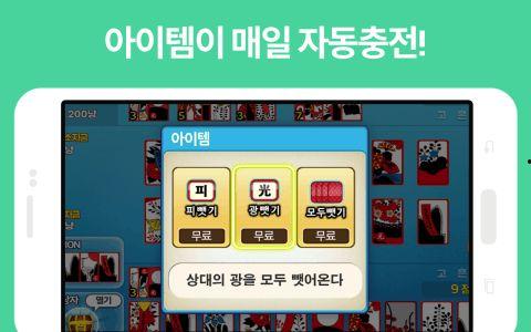 最新爆料韩娱游戏,神秘游戏引发热议,明星玩家云集 第3张 最新爆料韩娱游戏,神秘游戏引发热议,明星玩家云集 第3张