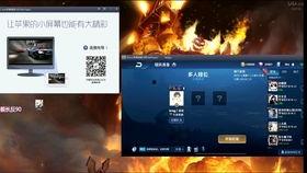 斩虎录屏爆料视频,揭秘神秘爆料视频背后的惊心动魄故事 第2张 斩虎录屏爆料视频,揭秘神秘爆料视频背后的惊心动魄故事 第2张