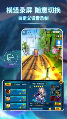 斩虎录屏爆料视频,揭秘神秘爆料视频背后的惊心动魄故事 第3张 斩虎录屏爆料视频,揭秘神秘爆料视频背后的惊心动魄故事 第3张