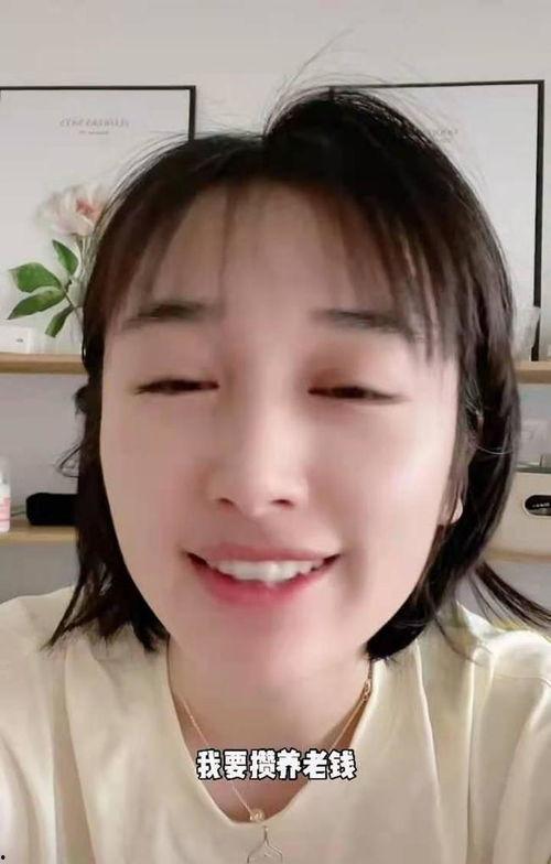 戏骨 在线观看,在线重温经典戏剧盛宴 第3张 戏骨 在线观看,在线重温经典戏剧盛宴 第3张