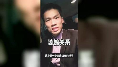 婆媳关系爆料视频播放,视频爆料揭示家庭矛盾背后的真相