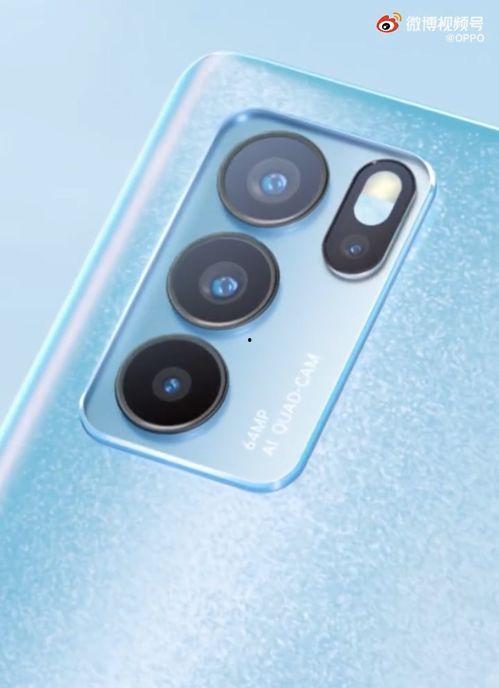 中梁爆料最新消息视频,揭秘视频背后的惊人真相 第3张 中梁爆料最新消息视频,揭秘视频背后的惊人真相 第3张