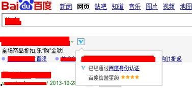 今日关注怎么爆料  第2张