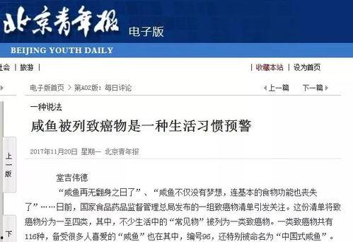 热点新闻爆料1分钟视频,热点新闻爆料视频精彩内容回顾