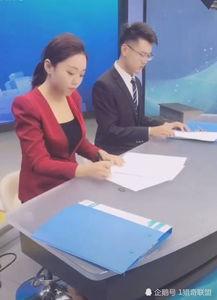 最新真实爆料新闻,最新爆料揭示惊天新闻内幕  第2张