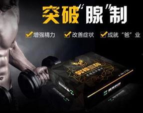 最新真实爆料新闻,最新爆料揭示惊天新闻内幕  第3张