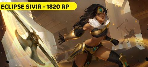 巴西哥皮肤爆料视频,揭秘游戏界新宠儿的神秘面纱