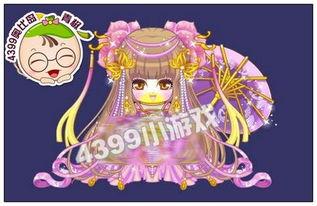 奥比岛最新爆料坐骑