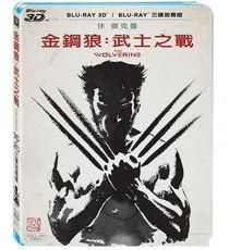 金刚狼3在线观看bd,殊死一战高清蓝光版在线观影指南  第3张