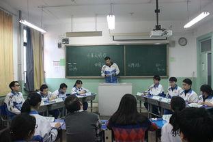 嘉诚学校最新爆料事件,揭秘校园内幕，真相令人震惊！  第2张