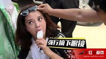 娱乐吃瓜大姐是谁啊,她是如何成为娱乐圈风云人物的？  第2张