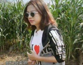 娱乐吃瓜大姐是谁啊,她是如何成为娱乐圈风云人物的？  第3张