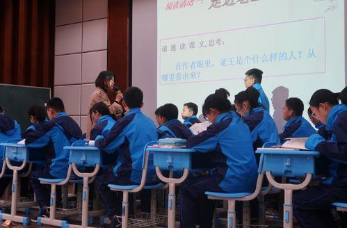 高新一中最新爆料,揭秘校园变革背后的故事”  第2张