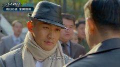 三日剌杀高清在线观看,高清在线惊悚揭秘 第3张 三日剌杀高清在线观看,高清在线惊悚揭秘 第3张